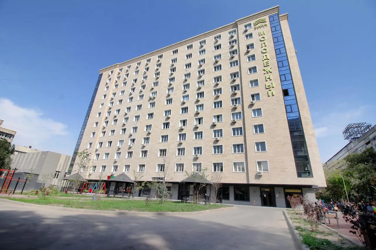 Great Cozy Apt In The Heart Of The City Tu116 Алматы Казахстан